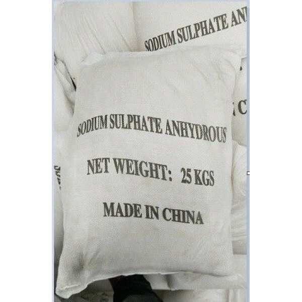Sodium Sulphate Glauber (25kg)