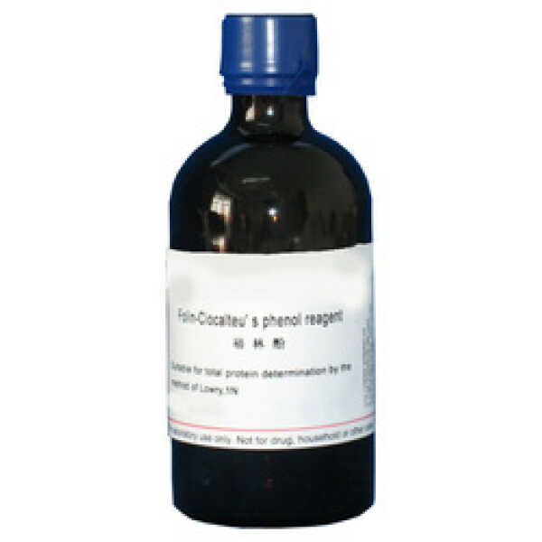 Folin Ciocalteu's Phenol Reagent 500ml