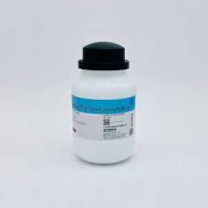 Sodium Thiosulphate Anhydrous AR 250g*